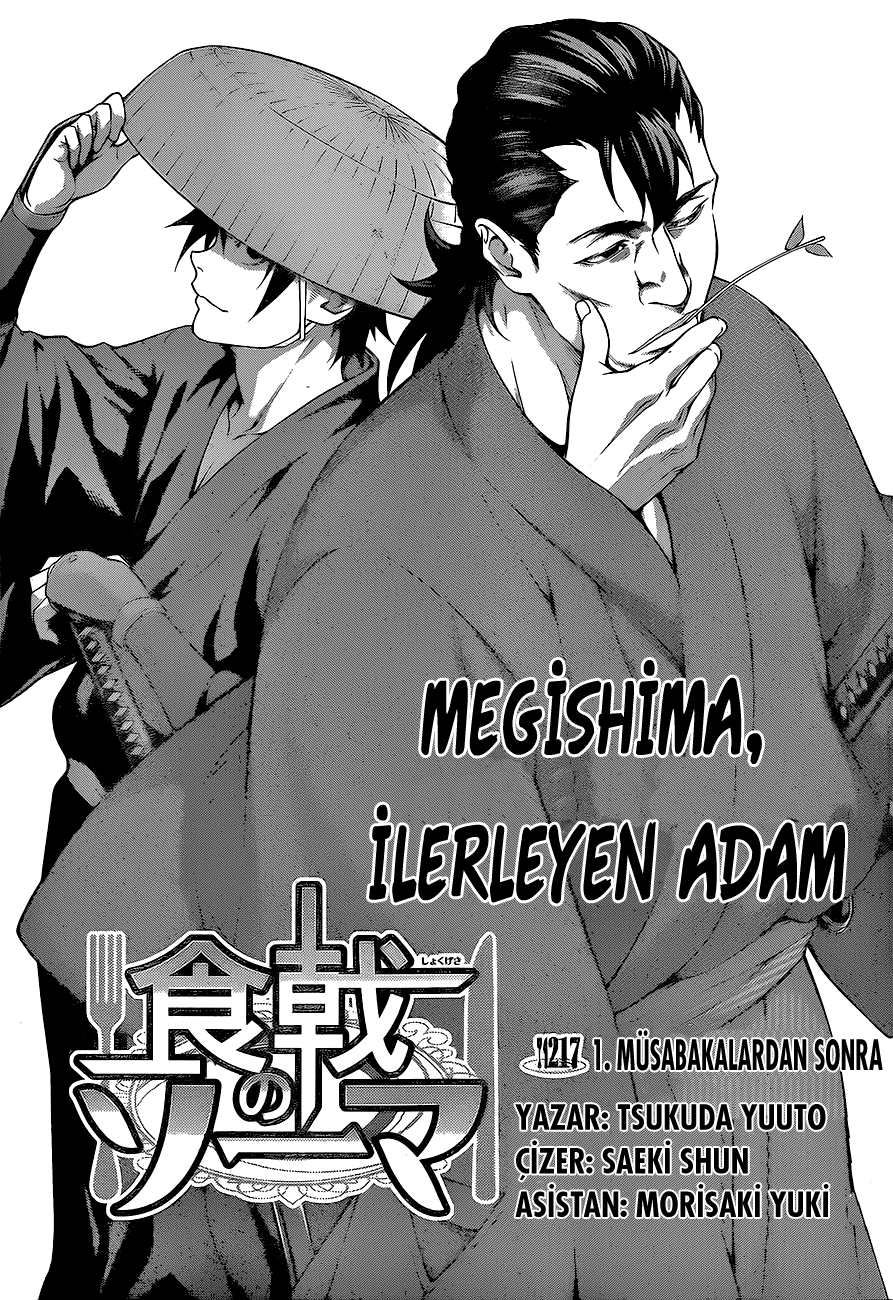Read Shokugeki no Souma TR Manga Online
