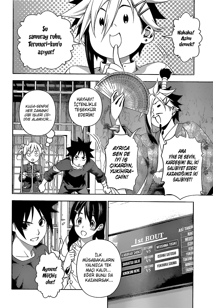 Read Shokugeki no Souma TR Manga Online