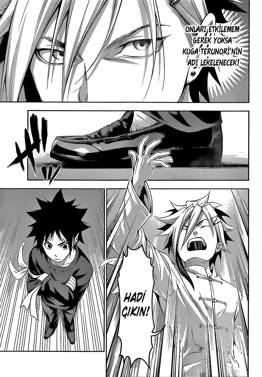 Read Shokugeki no Souma TR Manga Online
