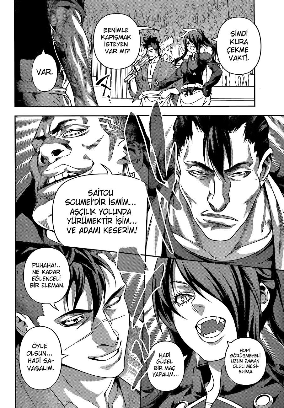 Read Shokugeki no Souma TR Manga Online