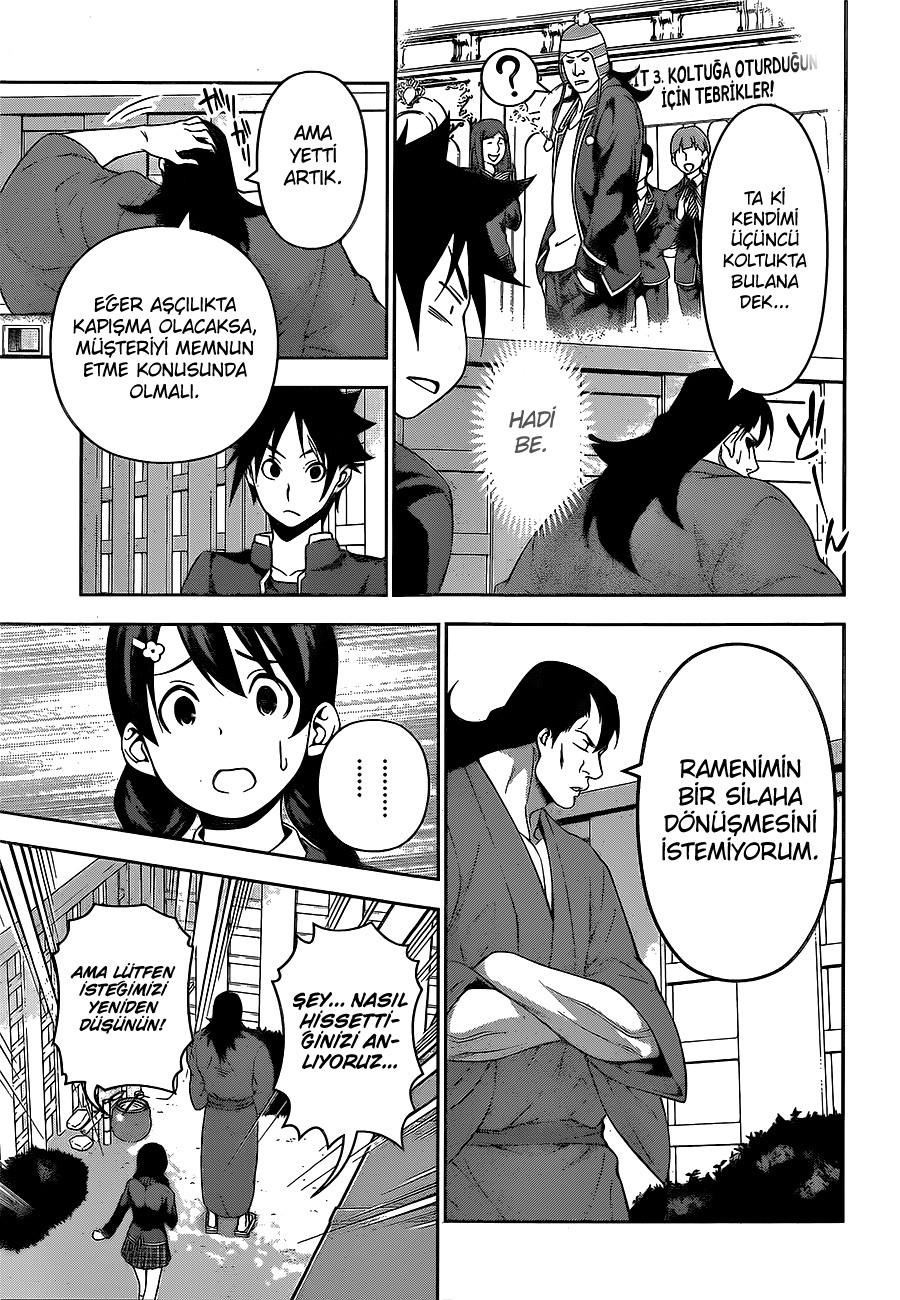 Read Shokugeki no Souma TR Manga Online