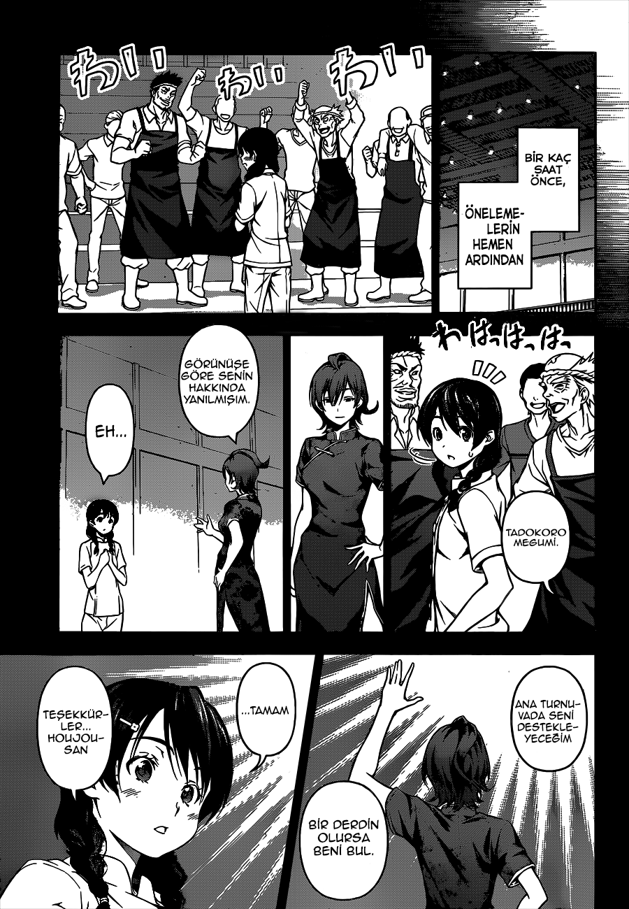 Read Shokugeki no Souma TR Manga Online
