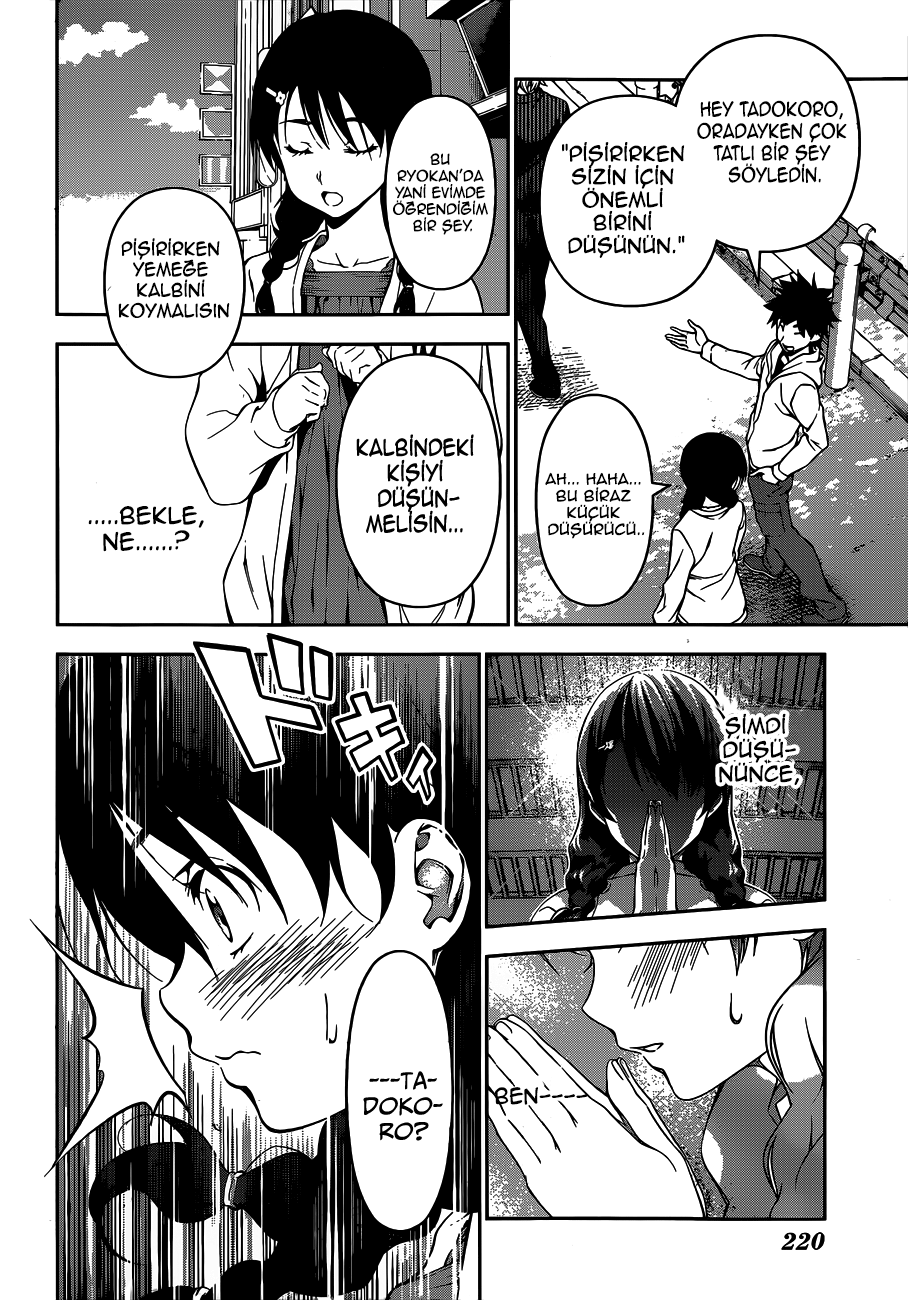 Read Shokugeki no Souma TR Manga Online