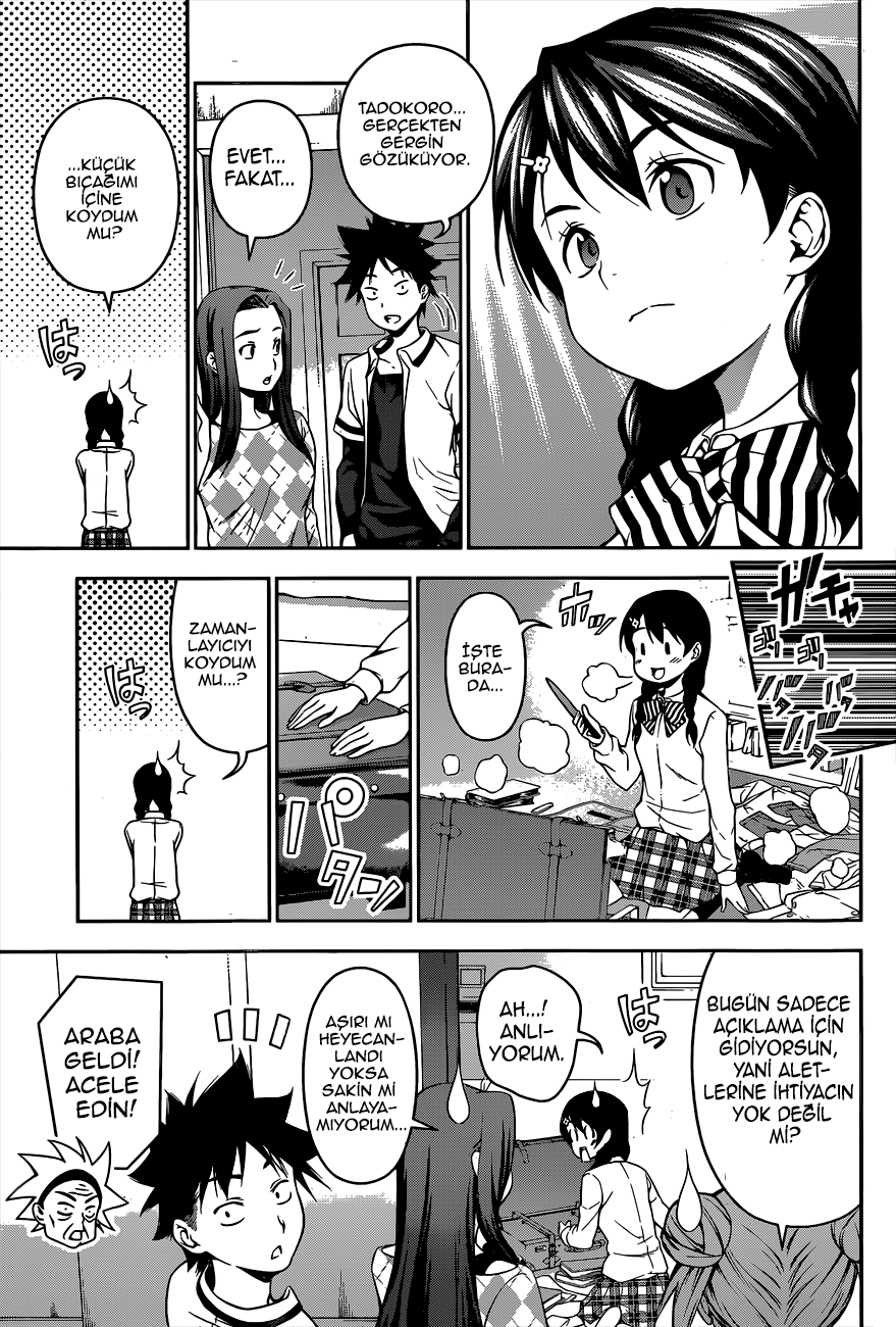 Read Shokugeki no Souma TR Manga Online