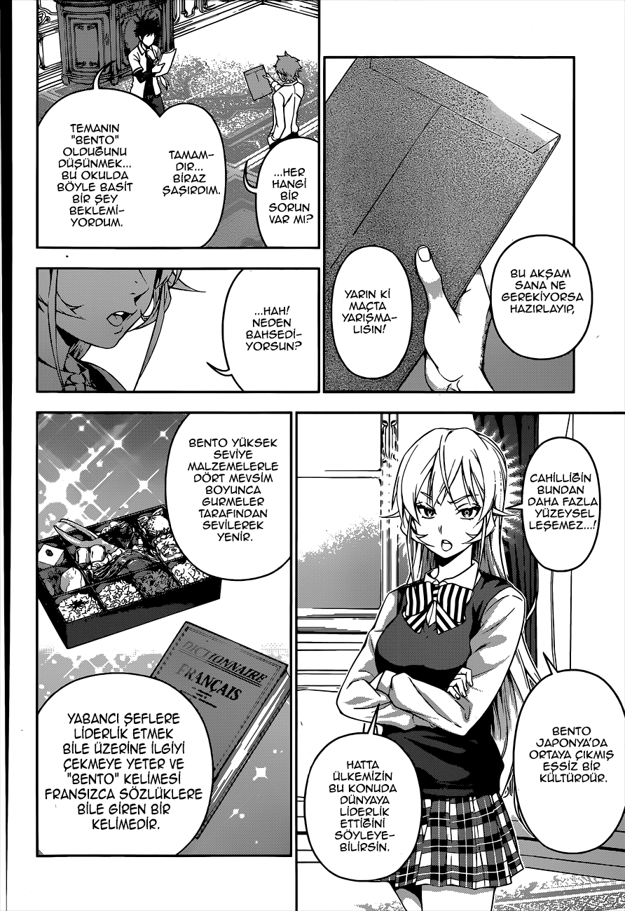 Read Shokugeki no Souma TR Manga Online