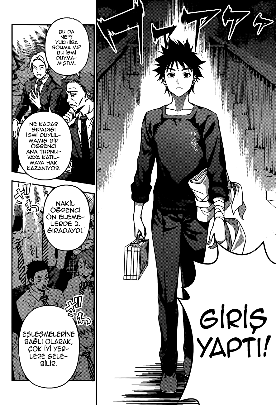 Read Shokugeki no Souma TR Manga Online
