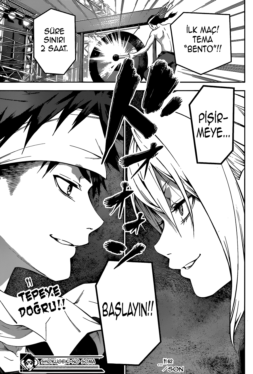 Read Shokugeki no Souma TR Manga Online