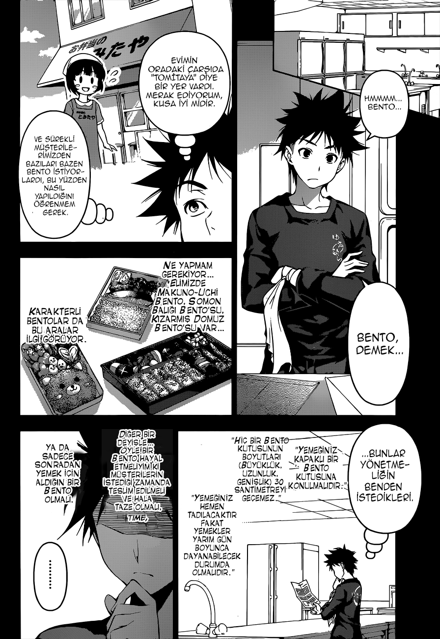Read Shokugeki no Souma TR Manga Online