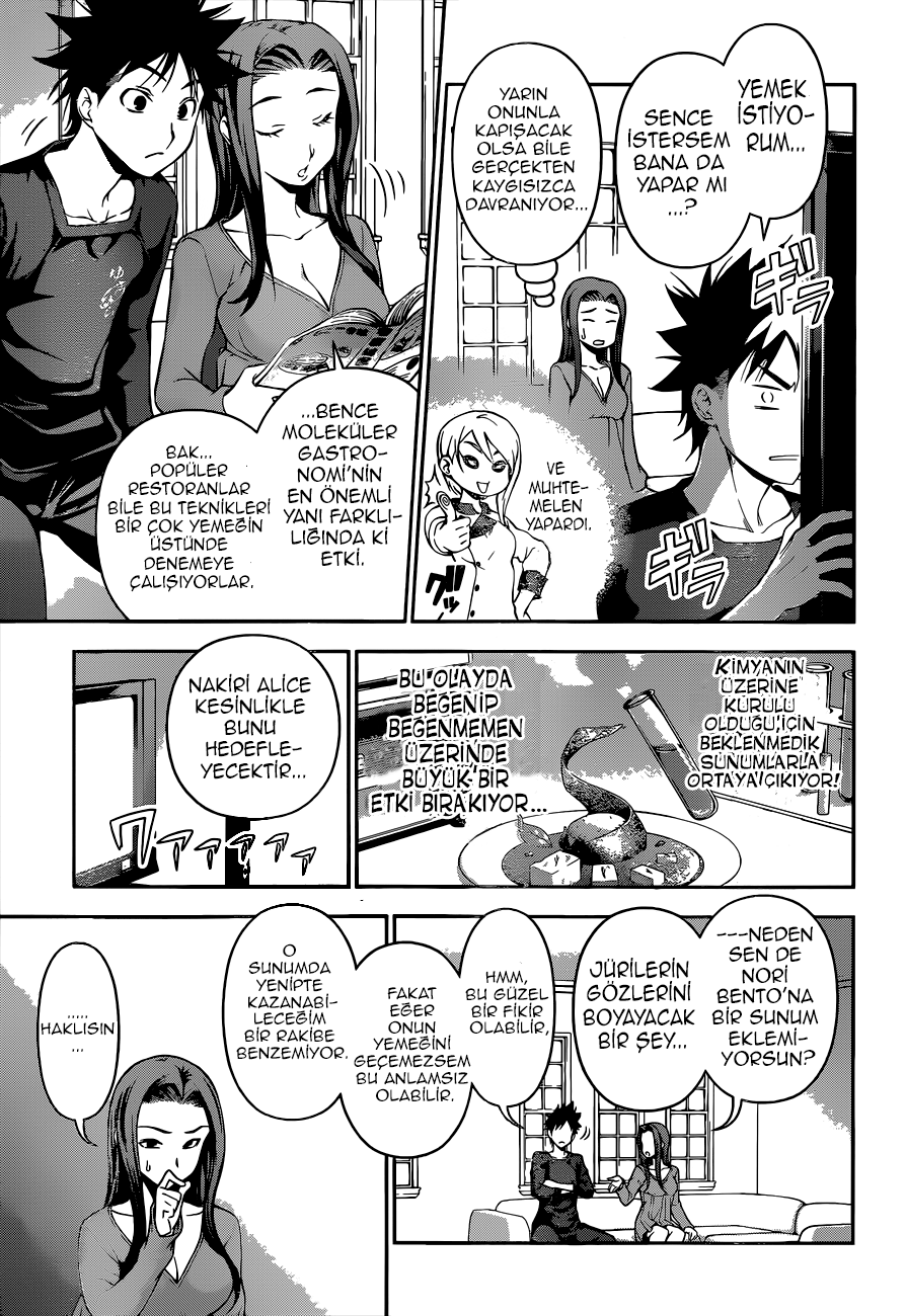 Read Shokugeki no Souma TR Manga Online