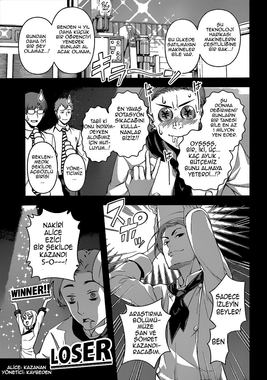 Read Shokugeki no Souma TR Manga Online