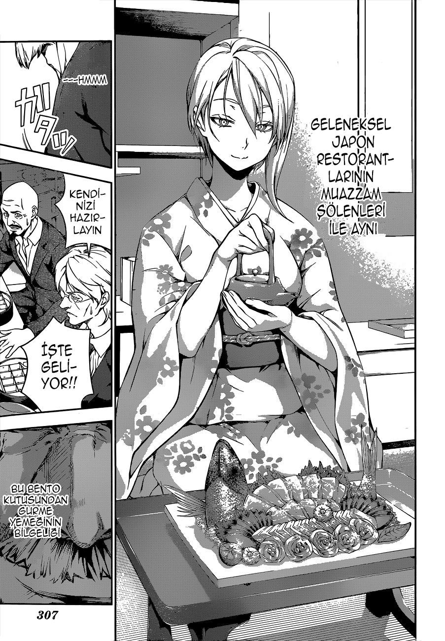 Read Shokugeki no Souma TR Manga Online