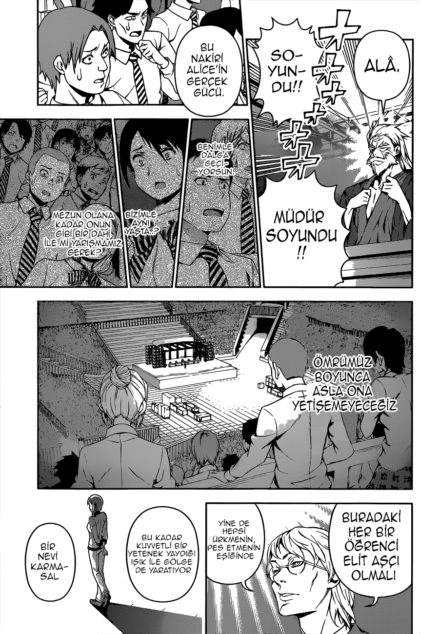 Read Shokugeki no Souma TR Manga Online