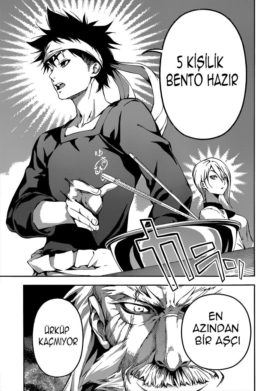 Read Shokugeki no Souma TR Manga Online