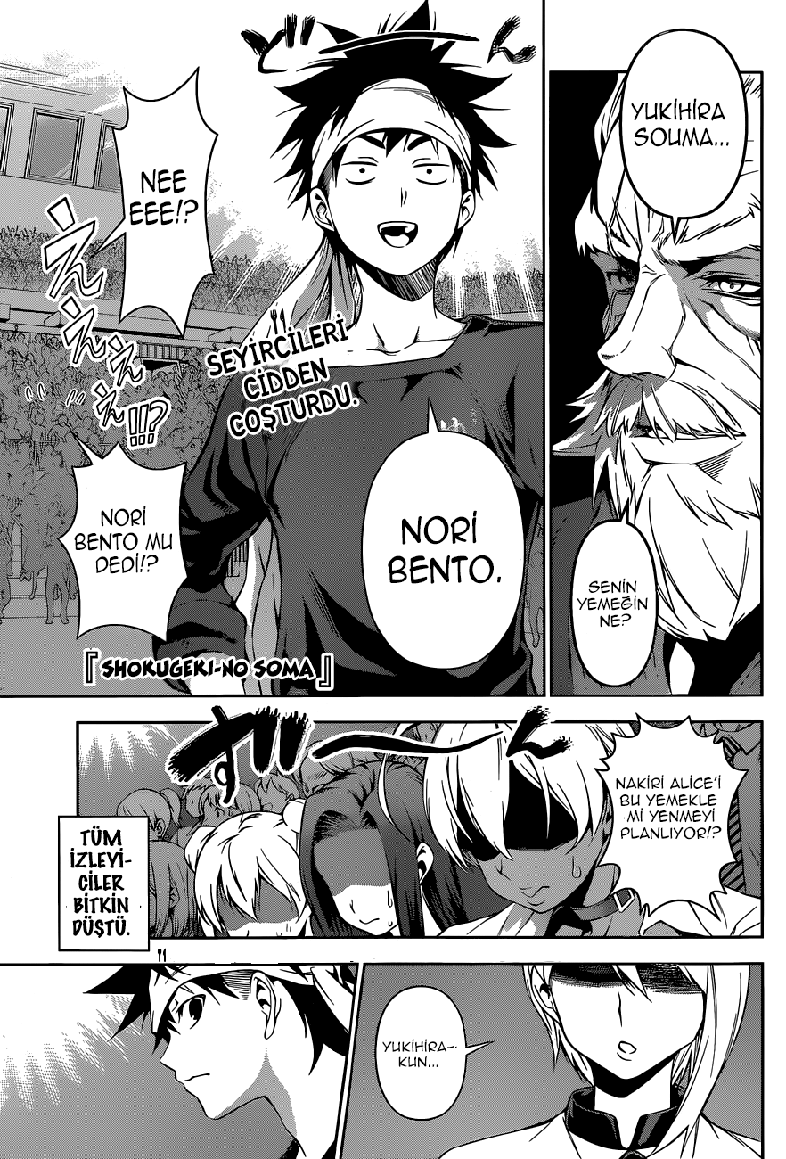 Read Shokugeki no Souma TR Manga Online