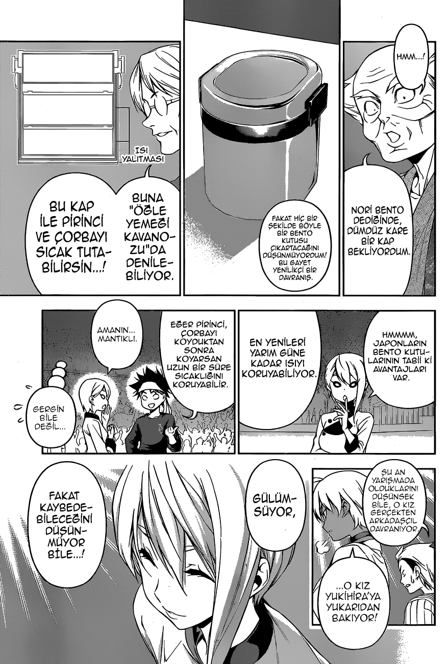 Read Shokugeki no Souma TR Manga Online
