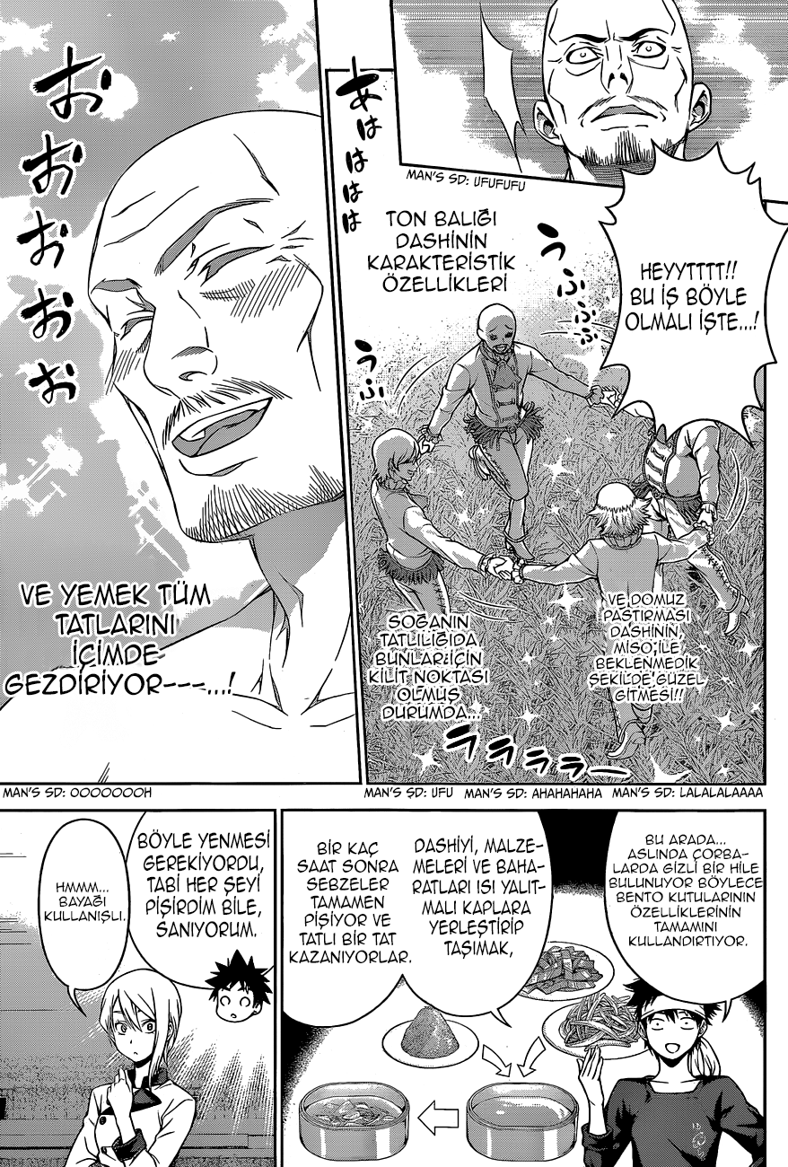 Read Shokugeki no Souma TR Manga Online