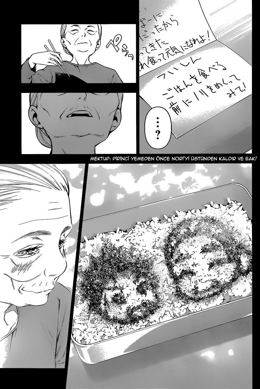 Read Shokugeki no Souma TR Manga Online