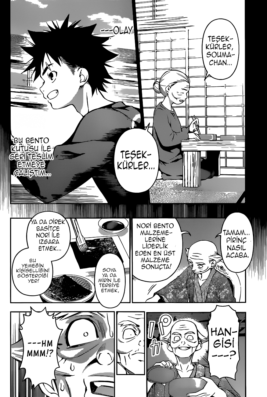 Read Shokugeki no Souma TR Manga Online