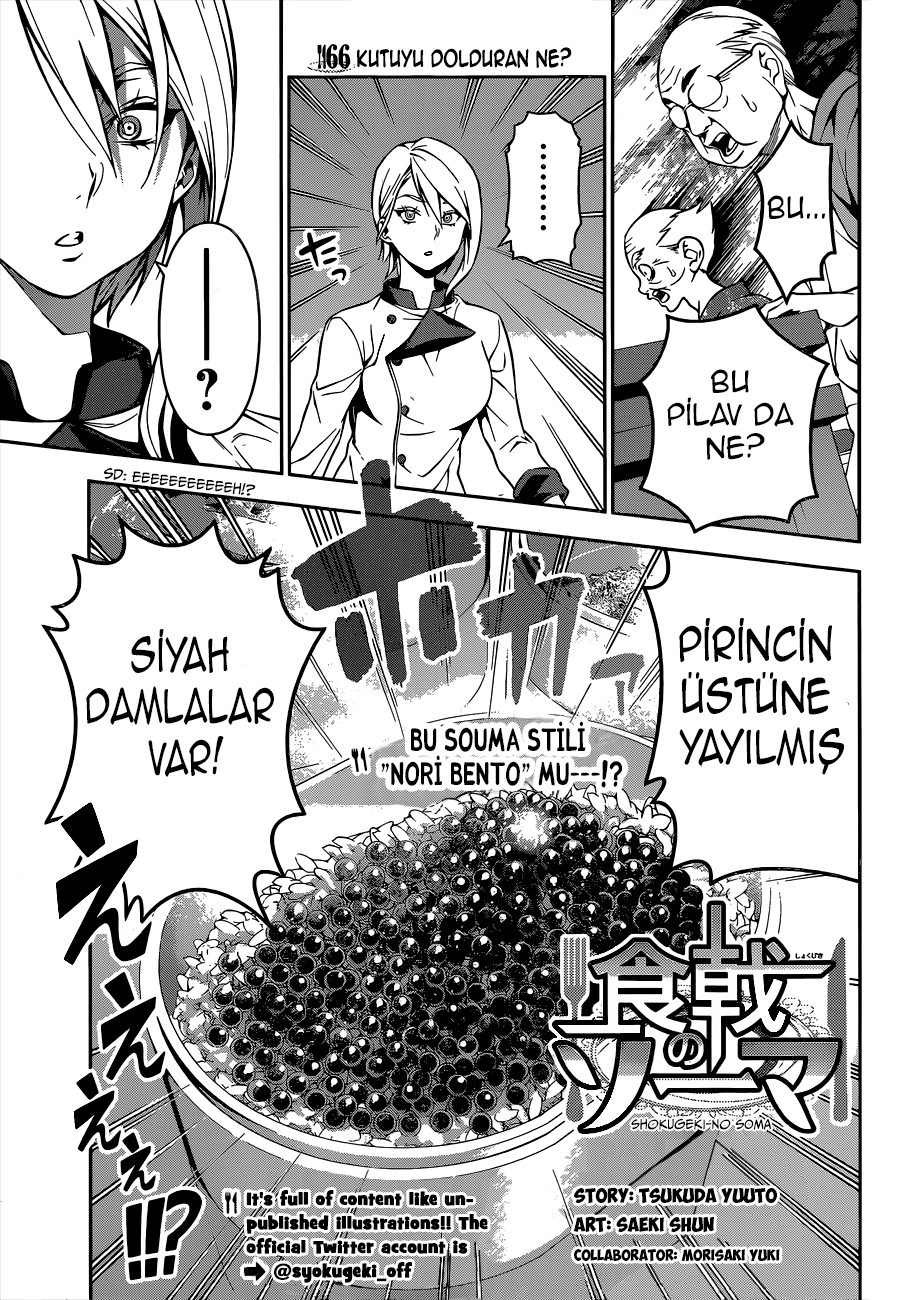 Read Shokugeki no Souma TR Manga Online