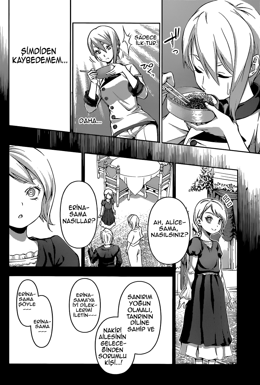 Read Shokugeki no Souma TR Manga Online