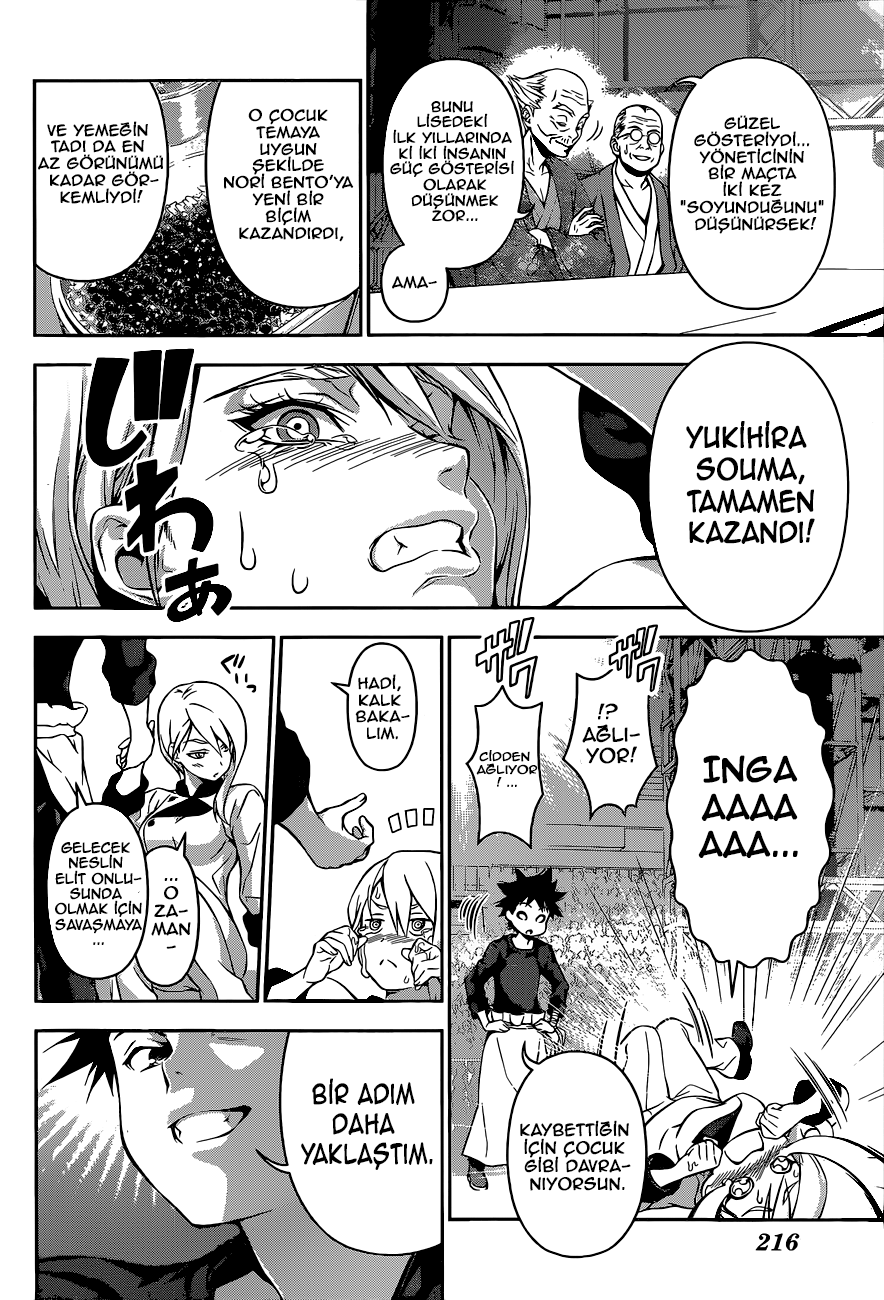 Read Shokugeki no Souma TR Manga Online