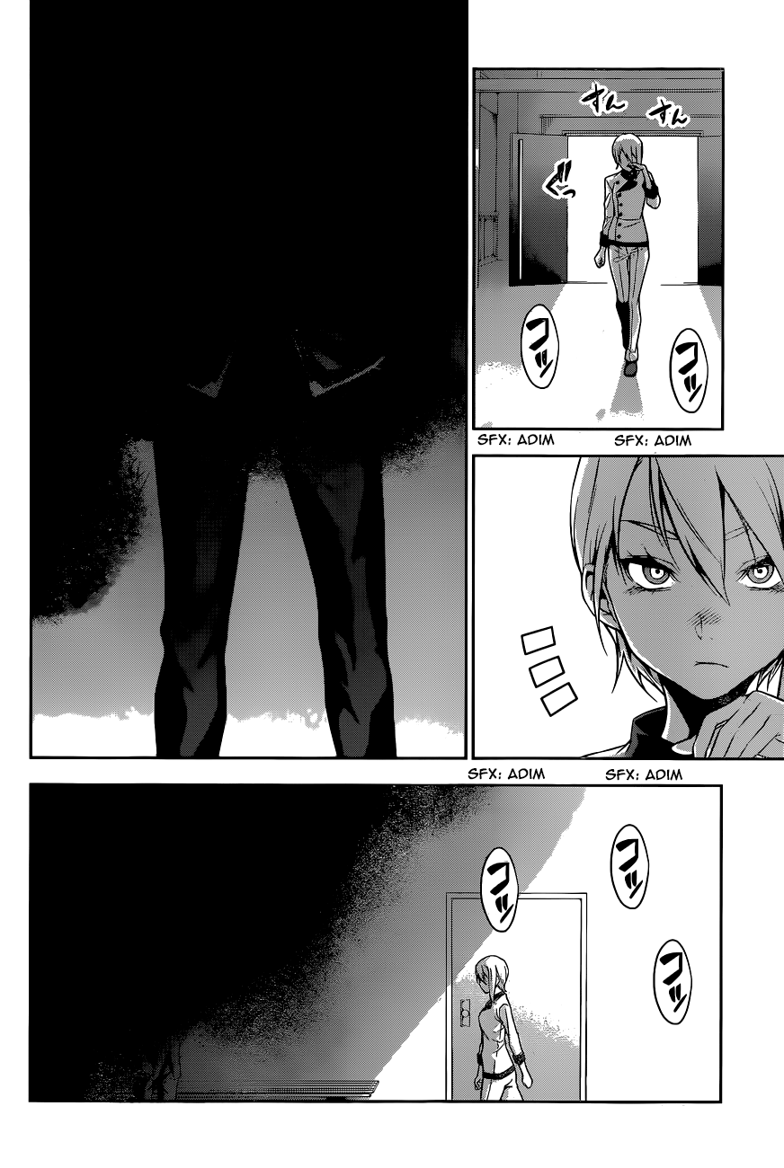 Read Shokugeki no Souma TR Manga Online