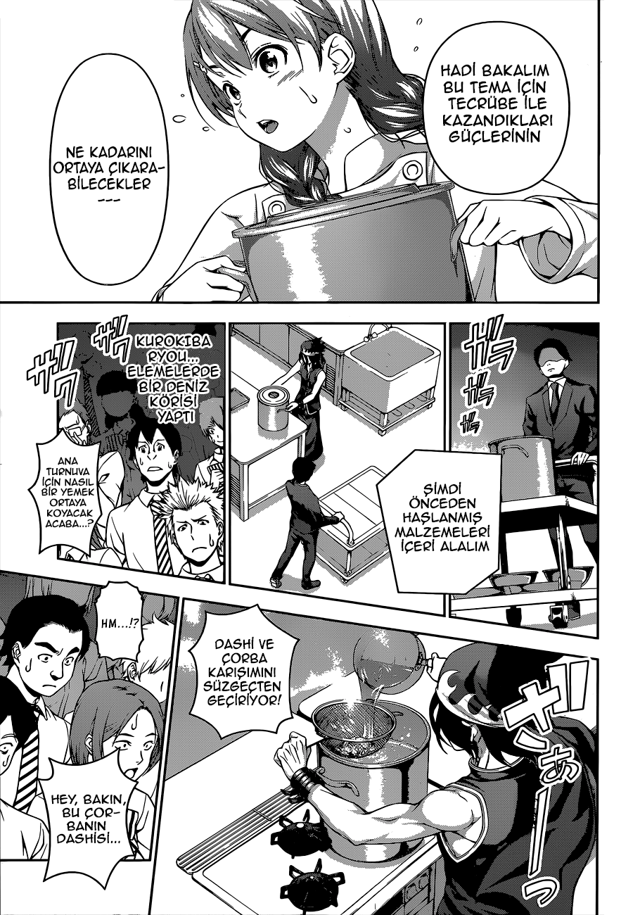 Read Shokugeki no Souma TR Manga Online