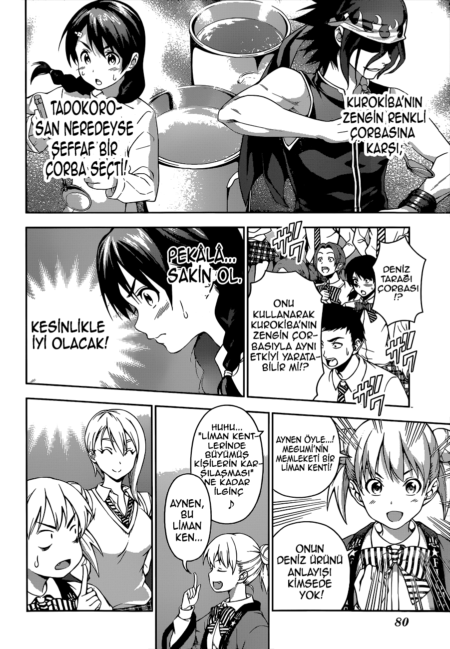 Read Shokugeki no Souma TR Manga Online