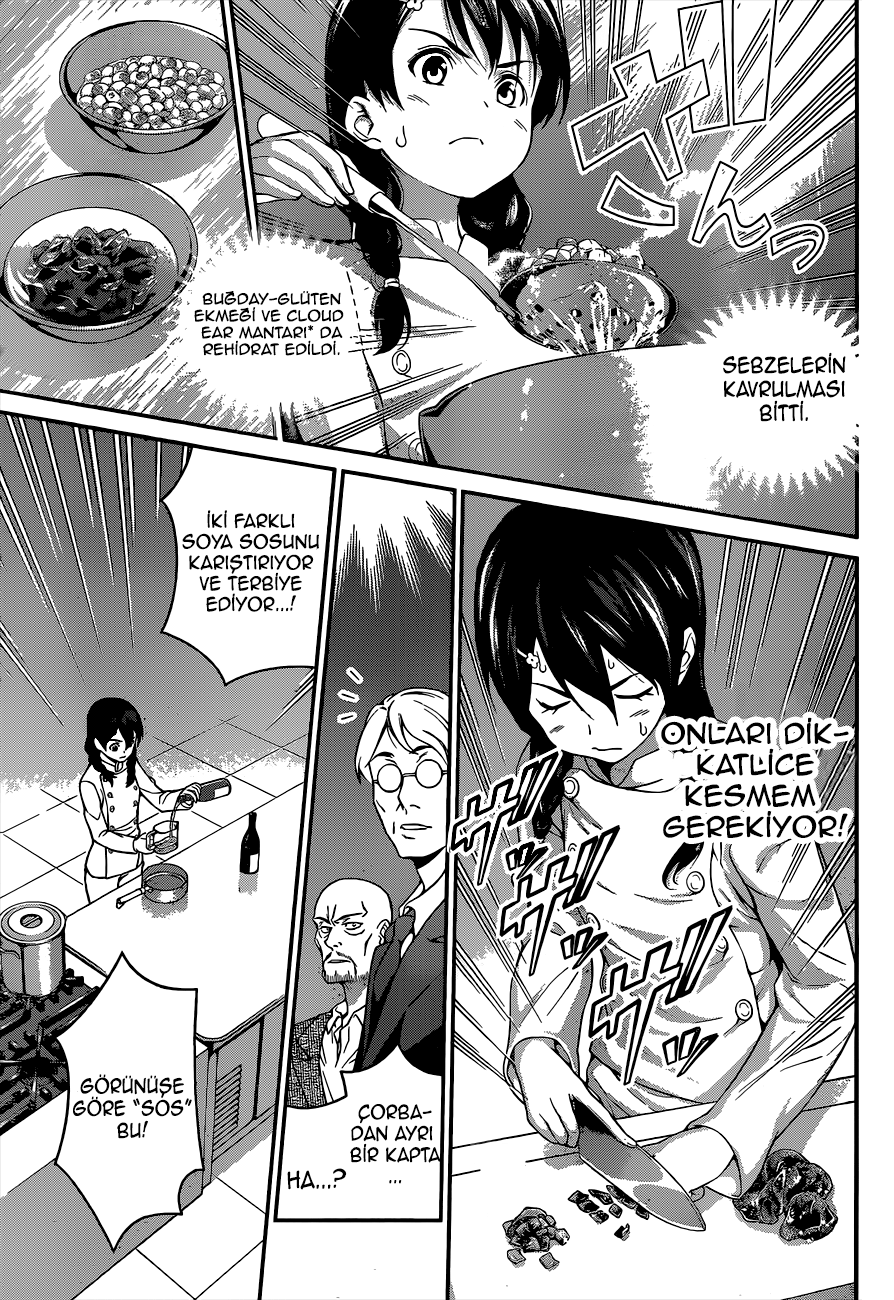 Read Shokugeki no Souma TR Manga Online