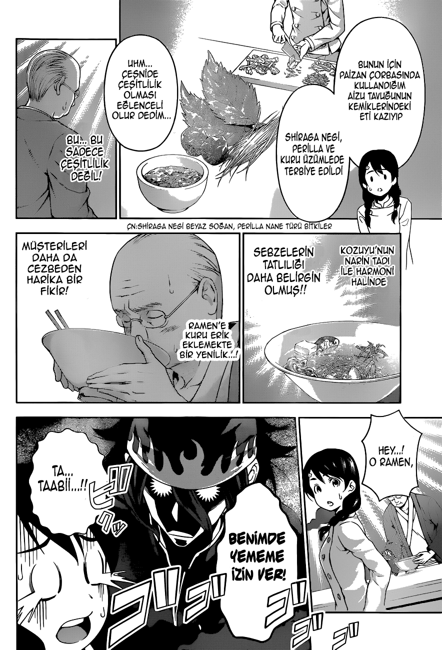 Read Shokugeki no Souma TR Manga Online