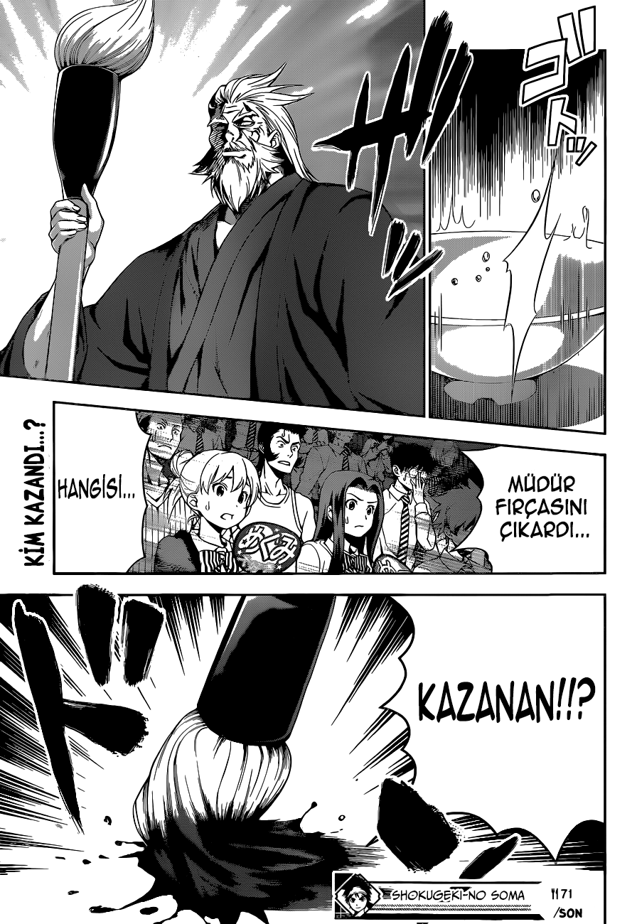 Read Shokugeki no Souma TR Manga Online