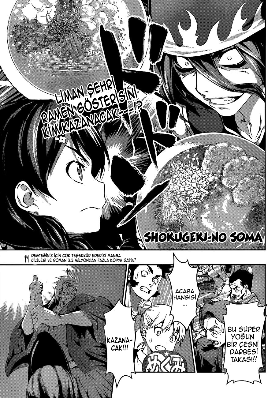 Read Shokugeki no Souma TR Manga Online