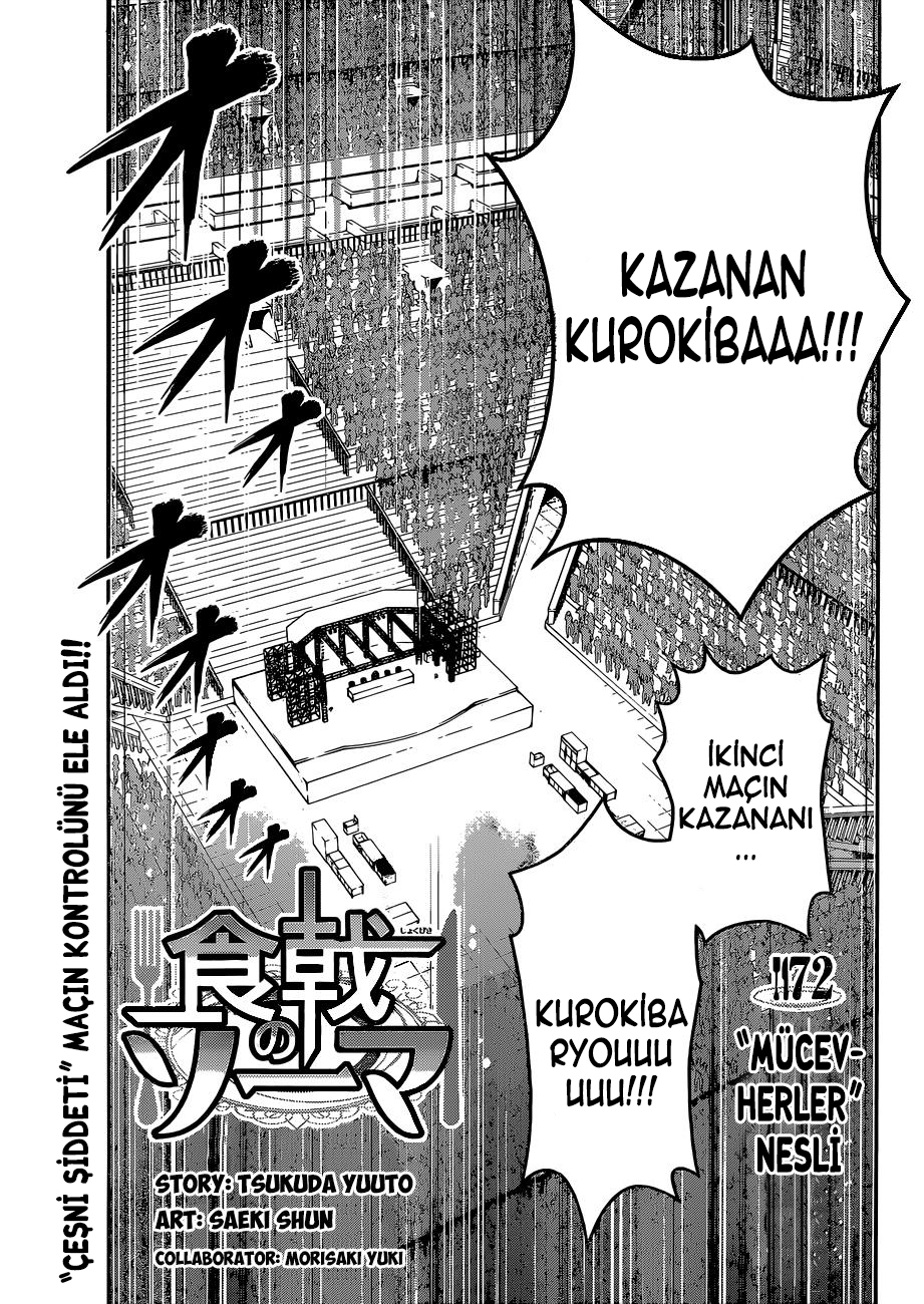 Read Shokugeki no Souma TR Manga Online