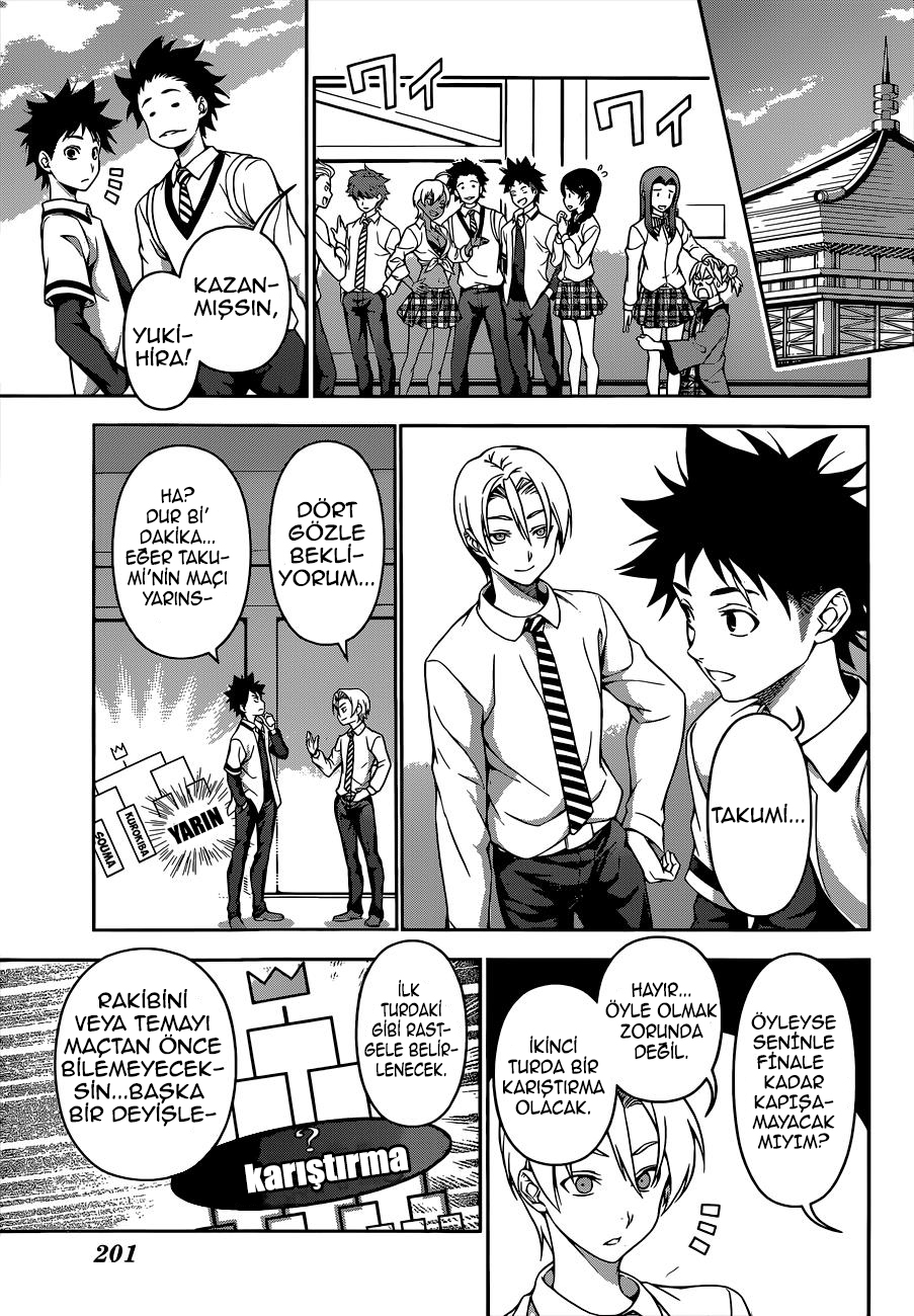 Read Shokugeki no Souma TR Manga Online