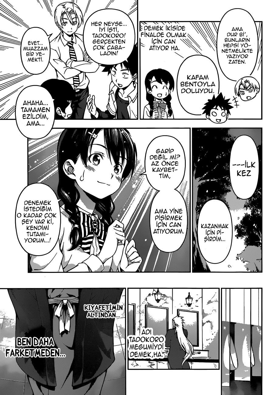 Read Shokugeki no Souma TR Manga Online