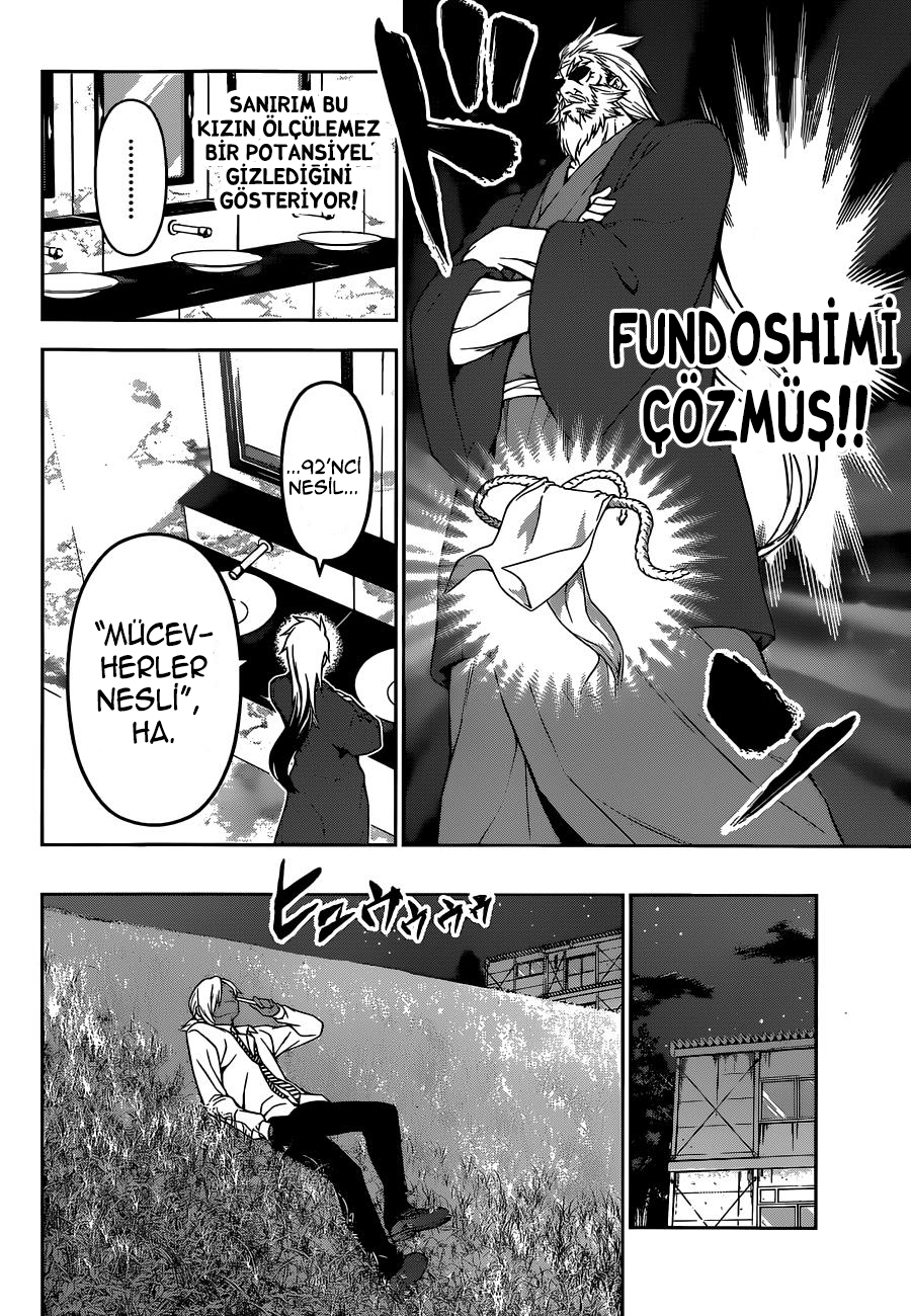Read Shokugeki no Souma TR Manga Online
