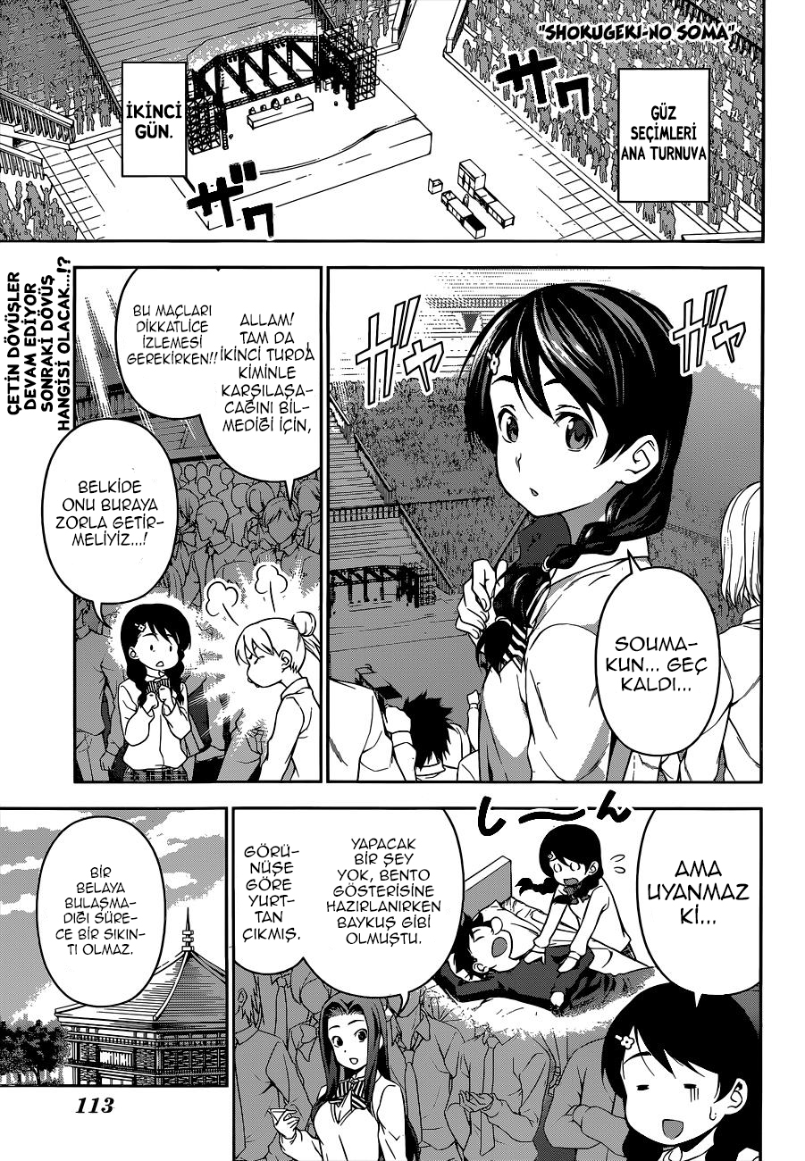 Read Shokugeki no Souma TR Manga Online