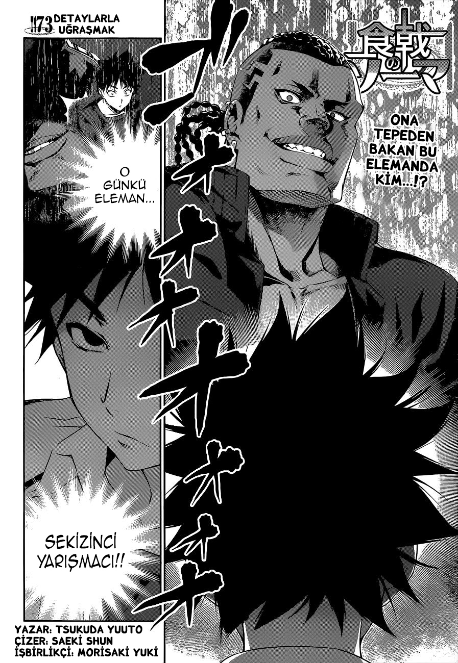 Read Shokugeki no Souma TR Manga Online