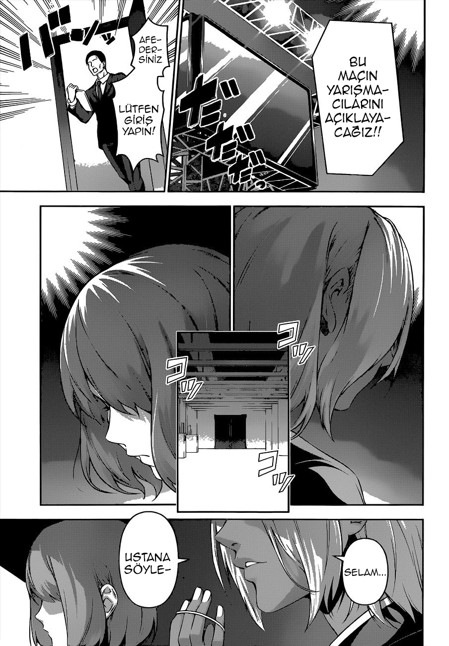 Read Shokugeki no Souma TR Manga Online