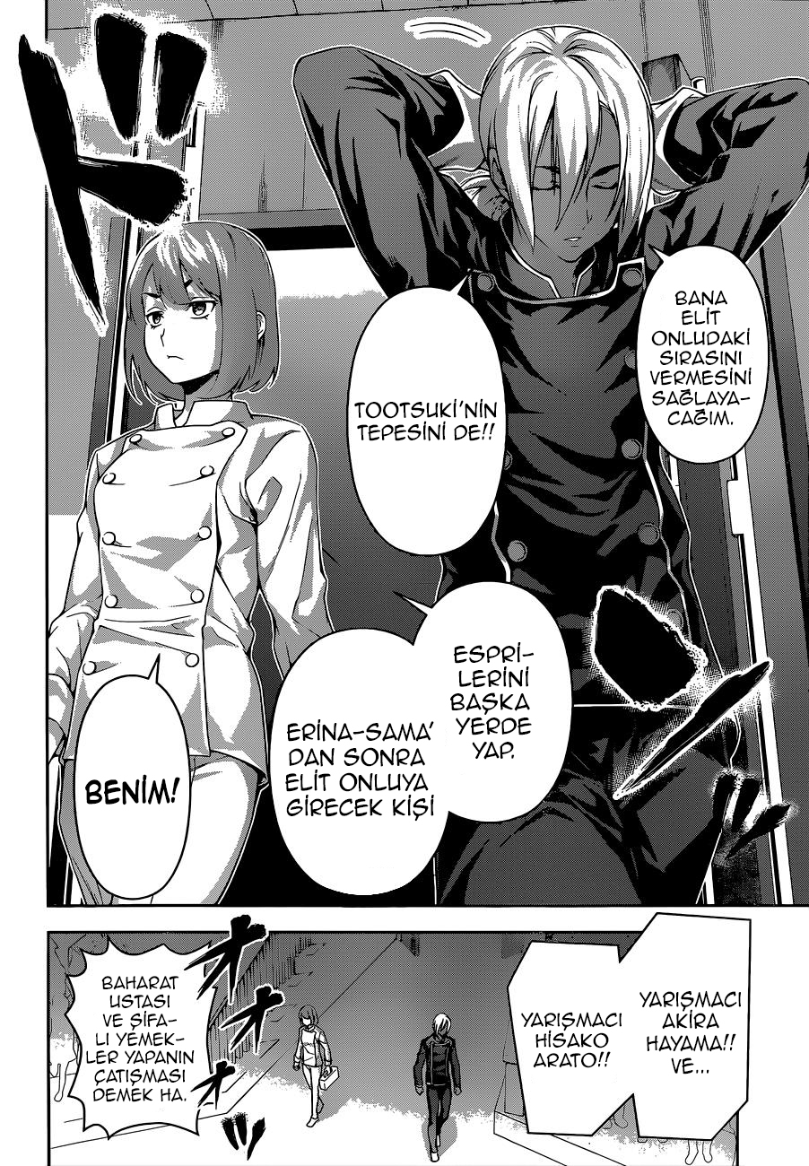Read Shokugeki no Souma TR Manga Online