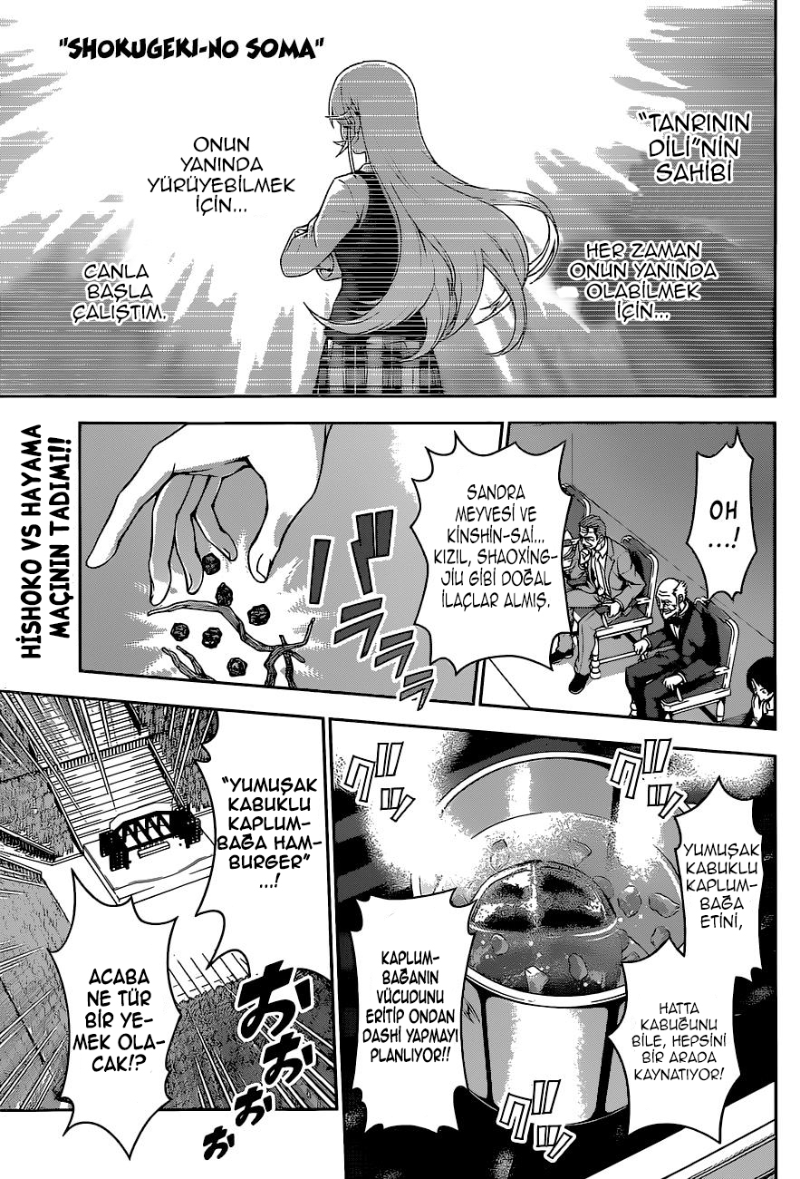 Read Shokugeki no Souma TR Manga Online