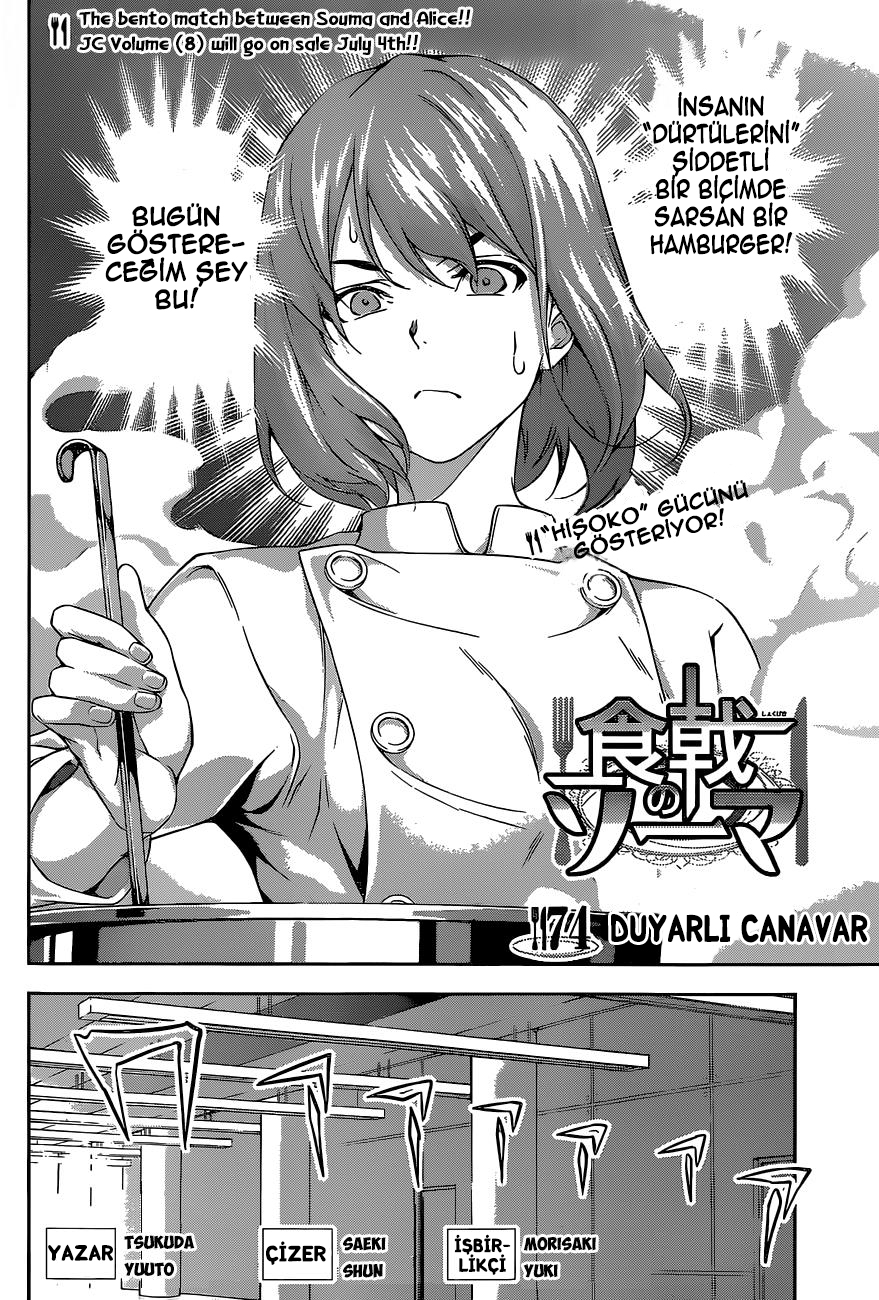 Read Shokugeki no Souma TR Manga Online