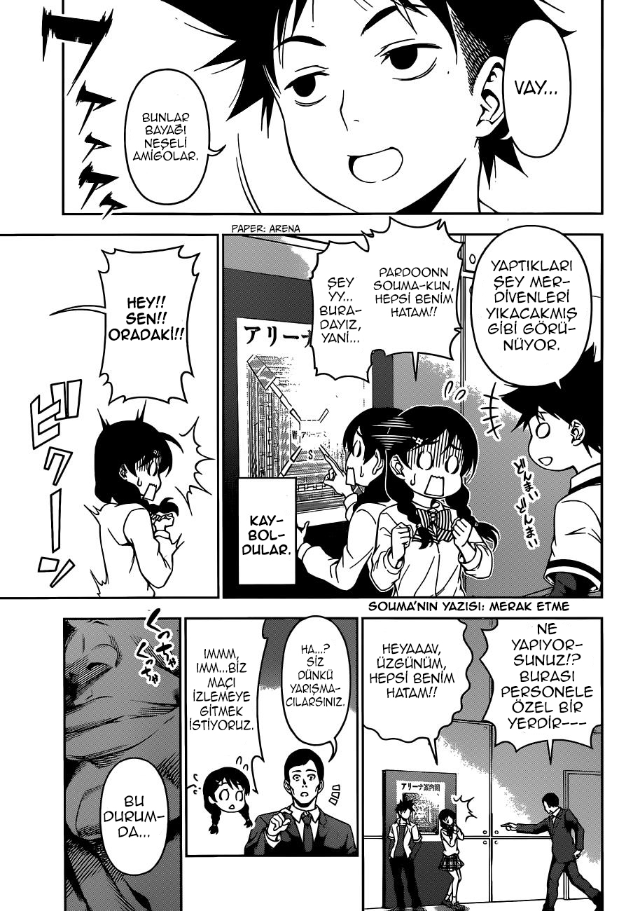 Read Shokugeki no Souma TR Manga Online