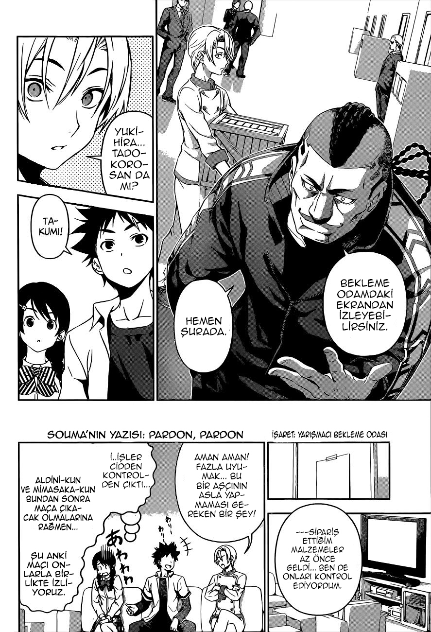 Read Shokugeki no Souma TR Manga Online