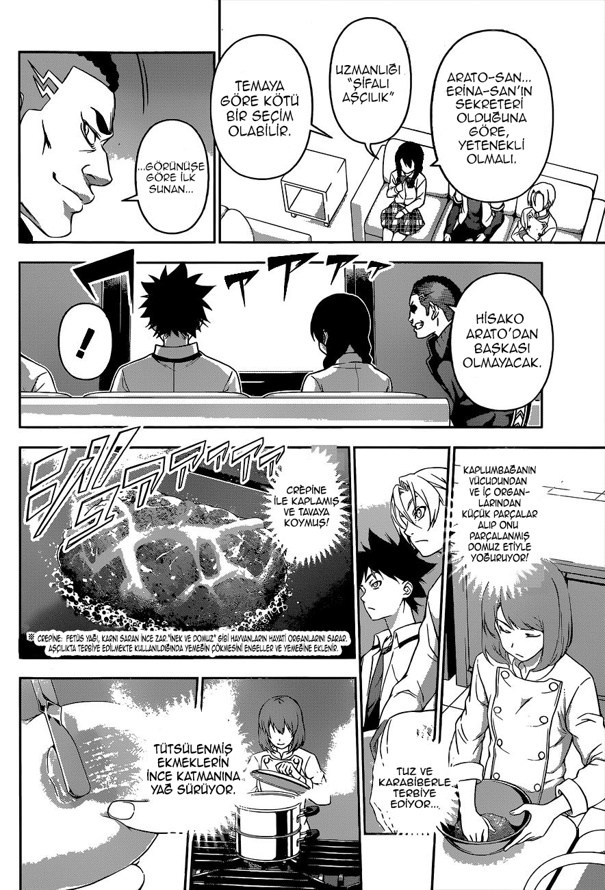 Read Shokugeki no Souma TR Manga Online