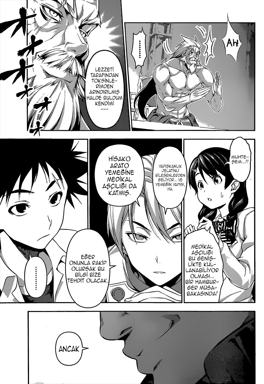 Read Shokugeki no Souma TR Manga Online