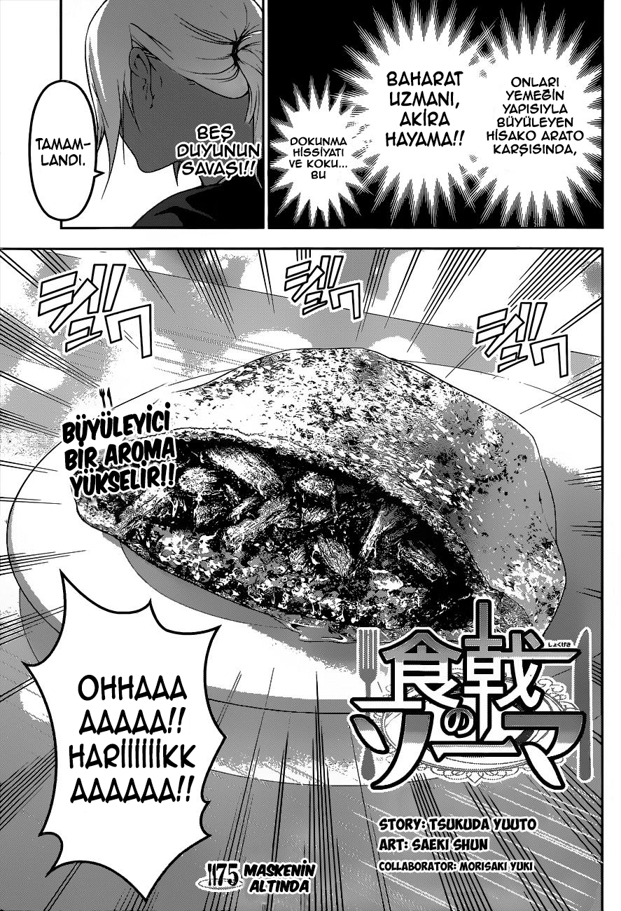 Read Shokugeki no Souma TR Manga Online