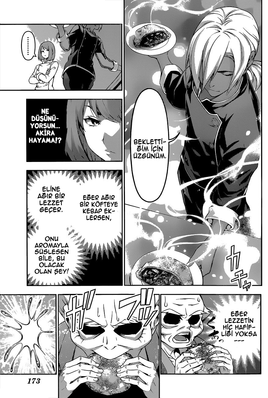 Read Shokugeki no Souma TR Manga Online