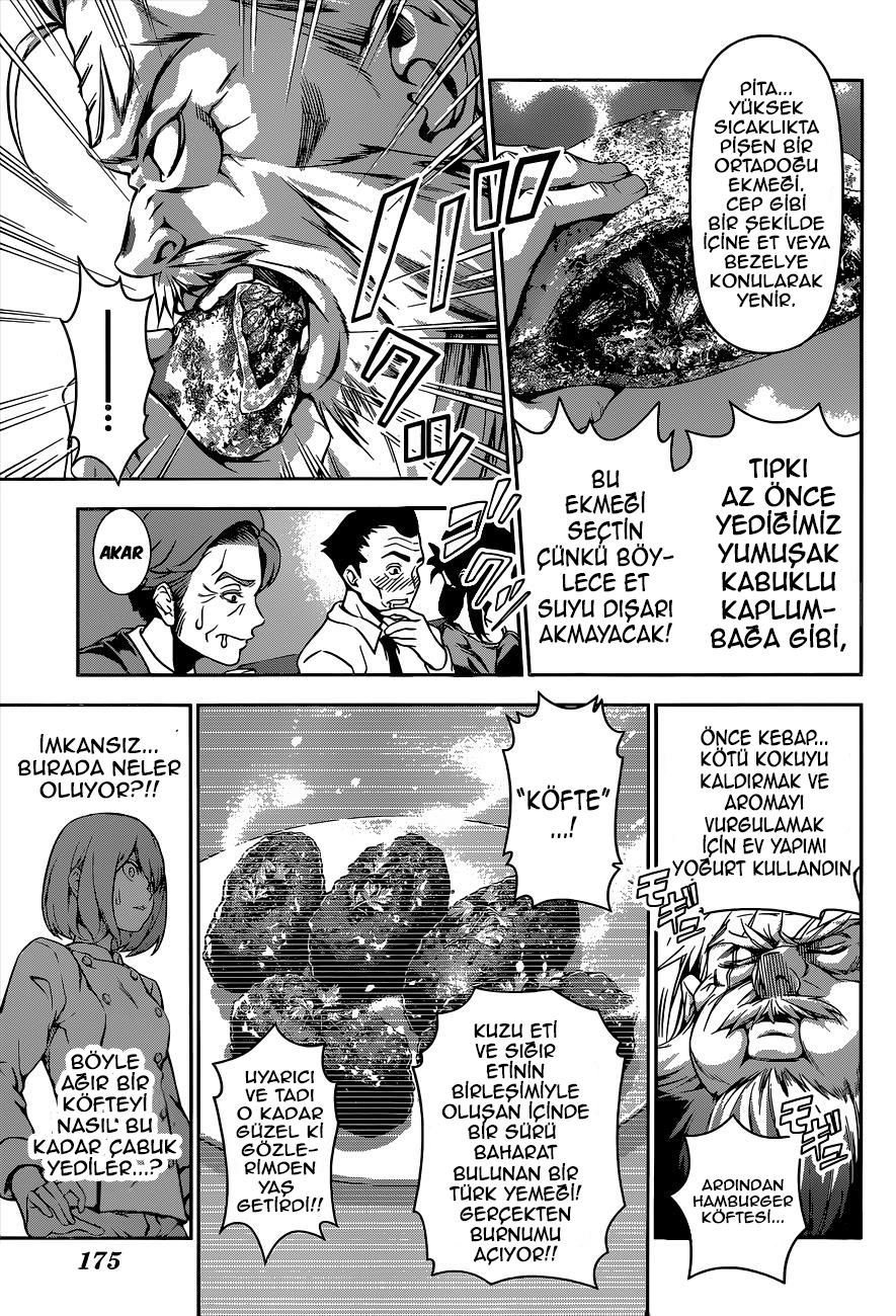 Read Shokugeki no Souma TR Manga Online