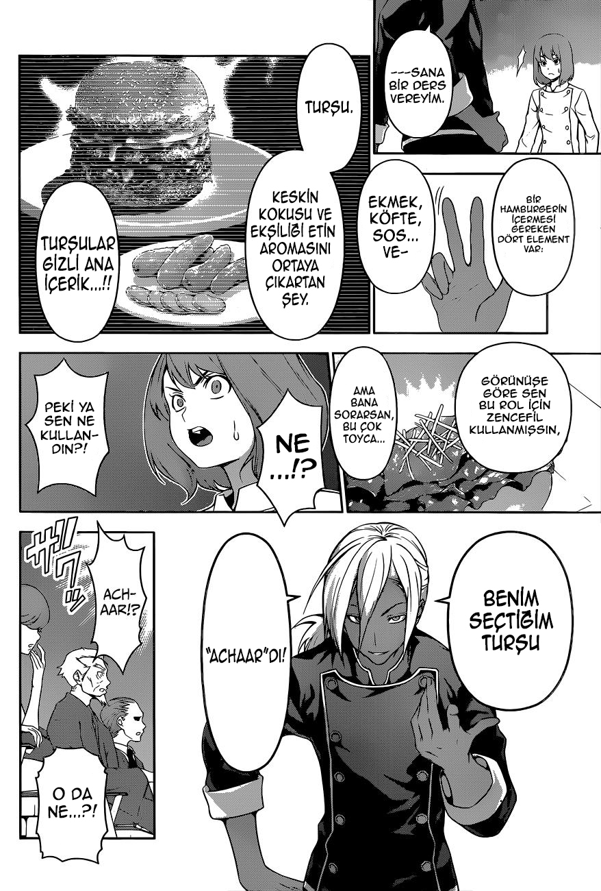 Read Shokugeki no Souma TR Manga Online